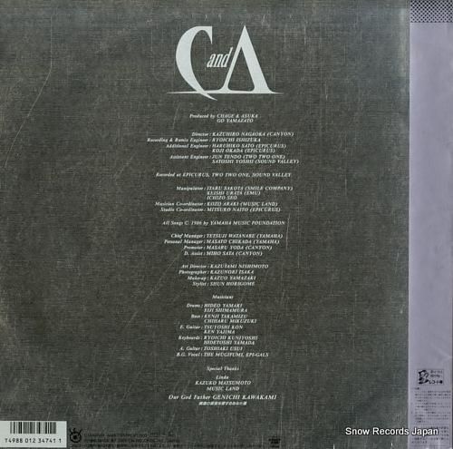 チャゲ&飛鳥 - スノー・メイ