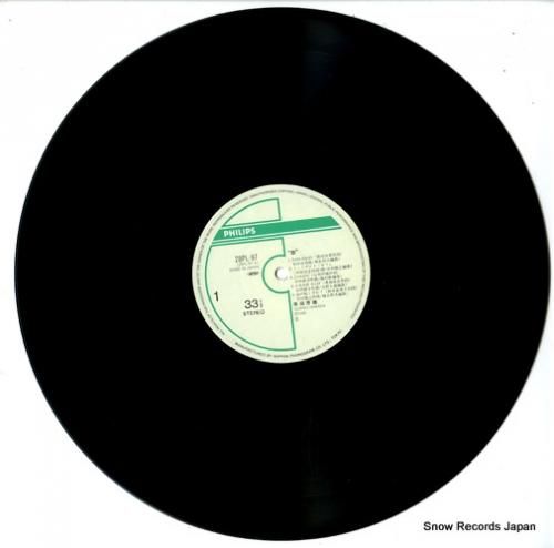 原田芳雄 - b - 28PL