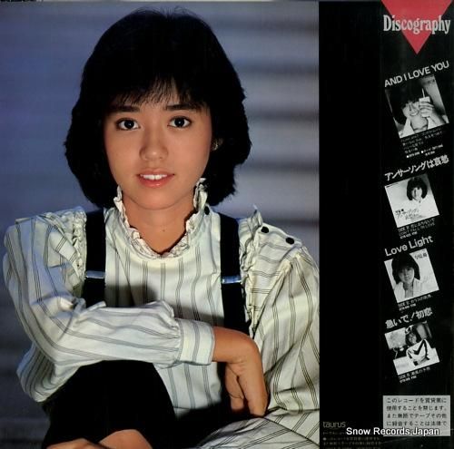 早見優 - イマージュ - 2