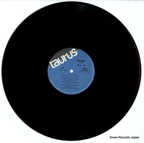 早見優 - イマージュ - 2