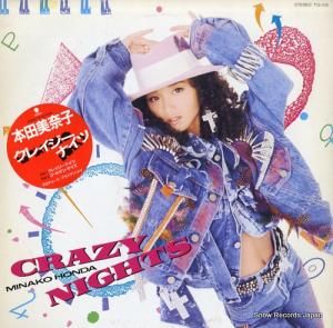 ��������� - ���쥤�������ʥ��� - T12-105