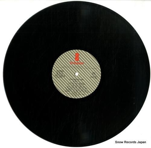 石黒ケイ - yokohama