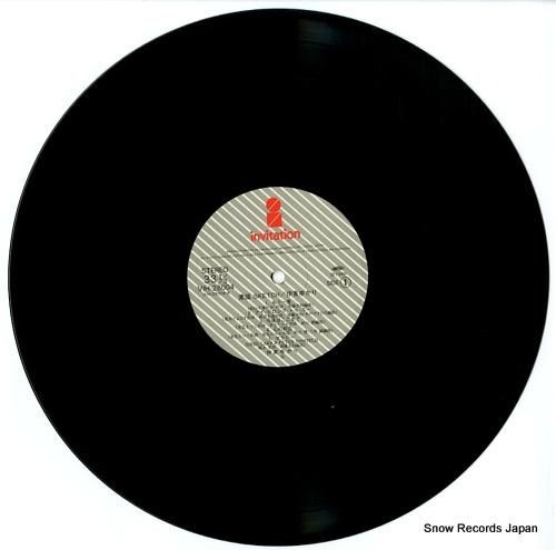 伊東ゆかり - 素描(sket