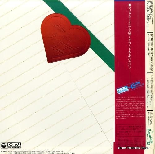 河合奈保子 - ビューティフル