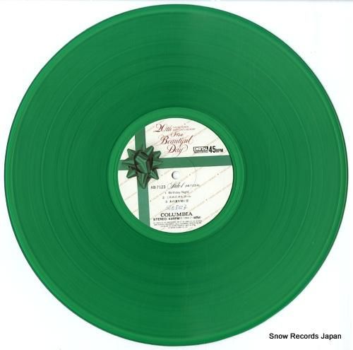 河合奈保子 - ビューティフル