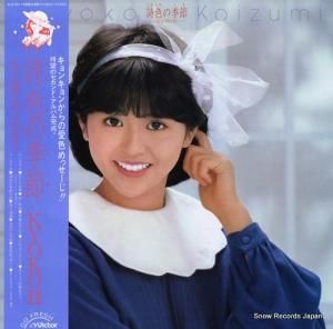 ���������� - �����ε��� - SJX-30179