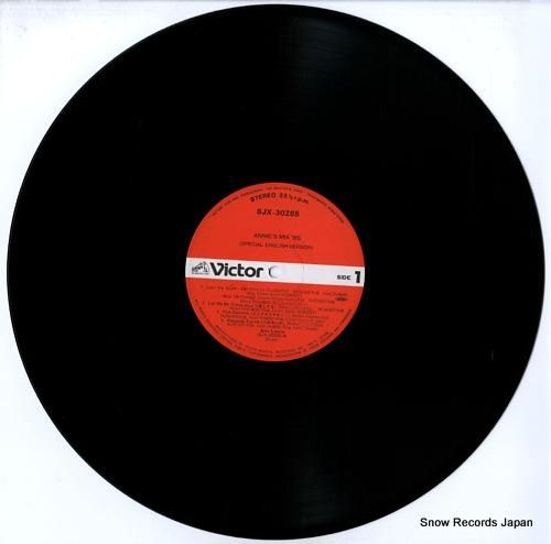 アン・ルイス - アニーズ・ミ