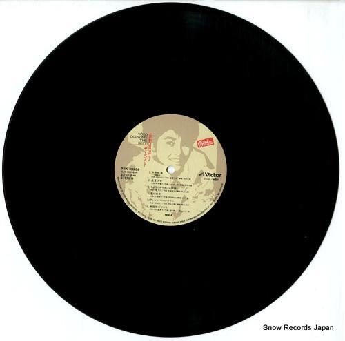 荻野目洋子 - ザ・ベスト -