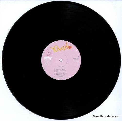 岡田有希子 - シンデレラ -