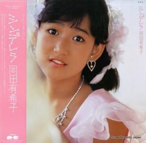 ����ͭ���� - ����ǥ�� - C28A0361