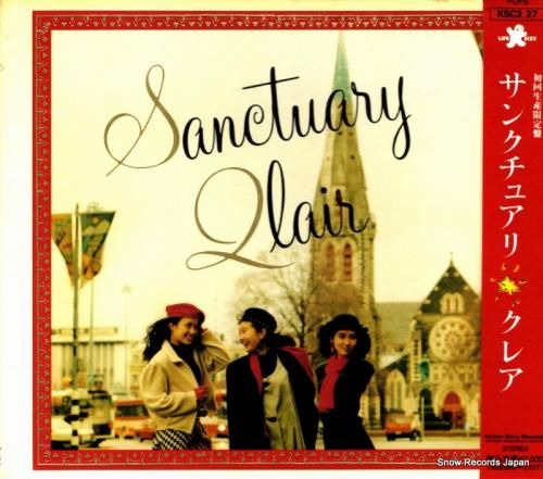 CD: クレア - サンクチュ