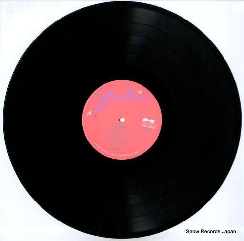 斉藤由貴 - pant - C