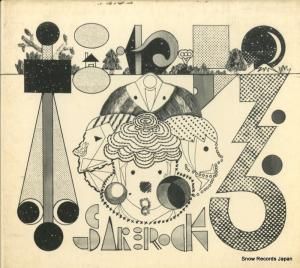 CD: �������å� - �ۥ˥��� - DDCK-1013