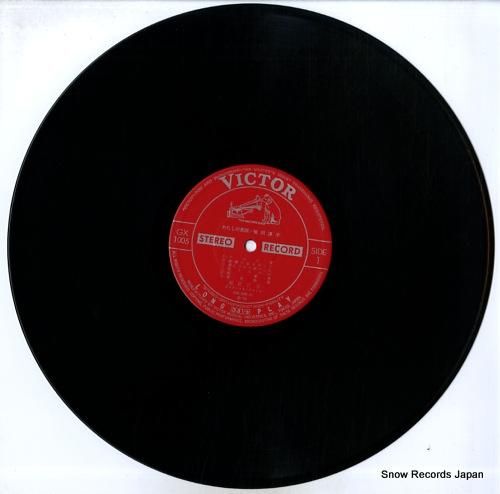 桜田淳子 - わたしの素顔 -