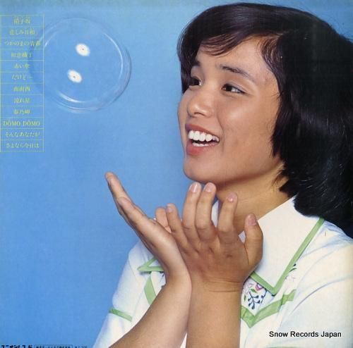 高田みづえ - オリジナル・フ