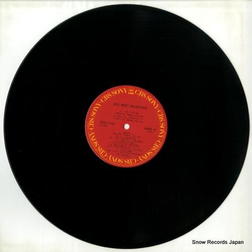 竹本孝之 - 孝之best s