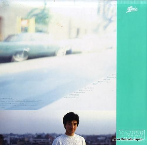 渡辺徹 - 駆け抜けるまで -