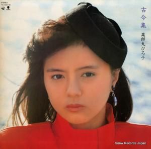 ���մݤҤ��� - �ź��� - T15-1088