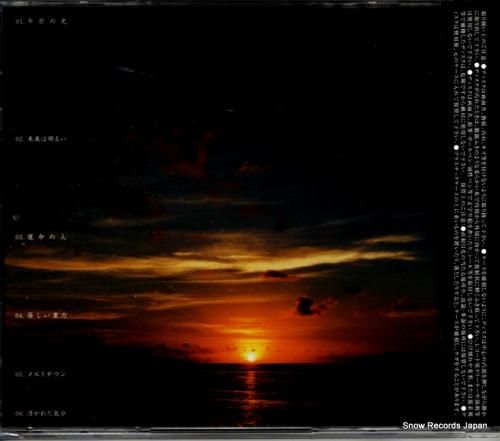 CD: ボノボ - golde