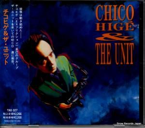 CD: �����ҥ��ȥ�����˥å� - �����ҥ���������˥å� - TAX-027