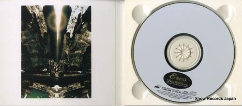 CD: ダイ・イン・クライズ