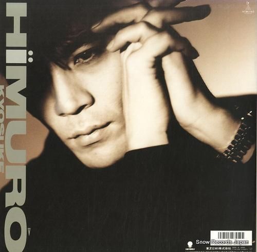 氷室京介 - flowers