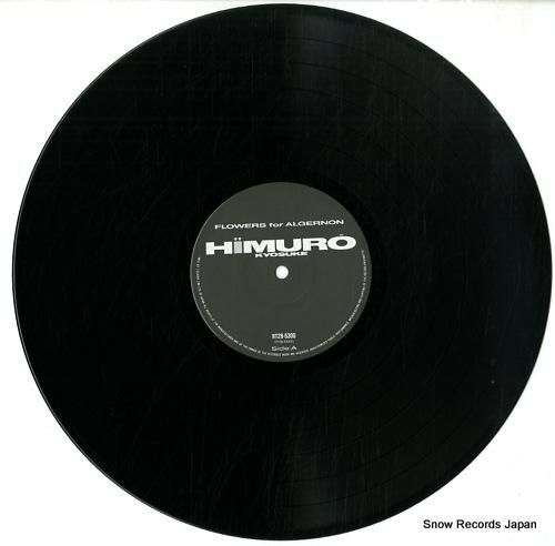 氷室京介 - flowers