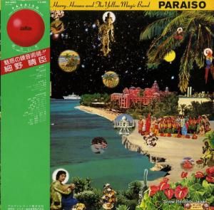 �������� - �Ϥ餤�� - ALR-6003