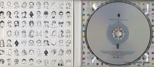 CD: 細野晴臣 - トリビュ