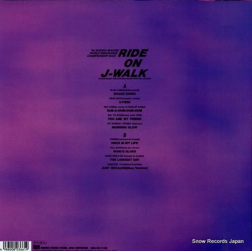 J・ウォーク - ライド・オン