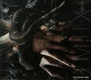 CD: ���� - inferiority complex - KICS91770