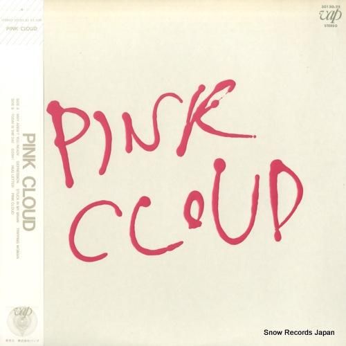 ピンク・クラウド - pink