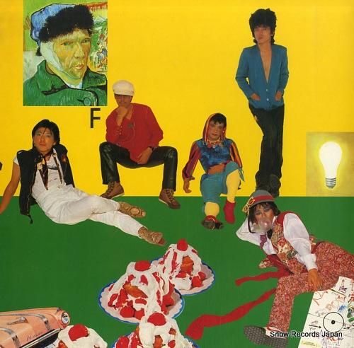 RCサクセション - ビート・