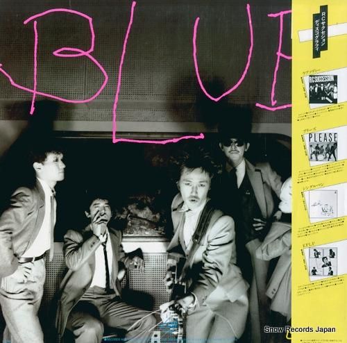 RCサクセション - ブルー