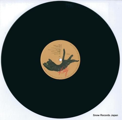 RCサクセション - ブルー