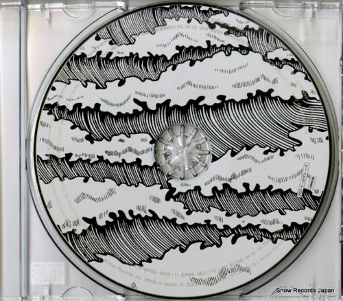 CD: スーパーカー - an