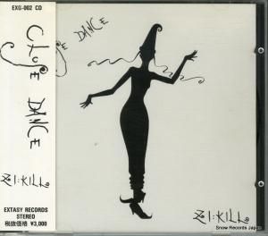 CD: ������ - close dance - EXG-002