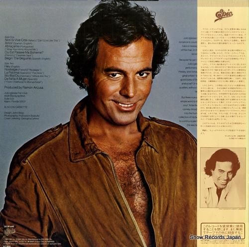 フリオ・イグレシアス - ju