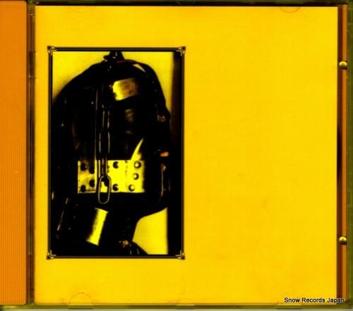 CD: ディアボロス・ライジン