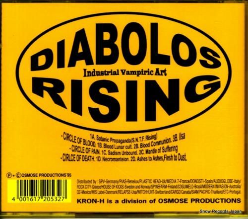 CD: ディアボロス・ライジン