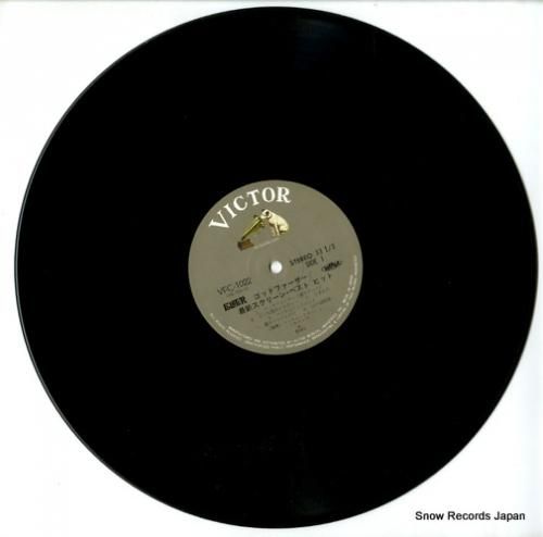 フィルム・スタジオ・オーケスト