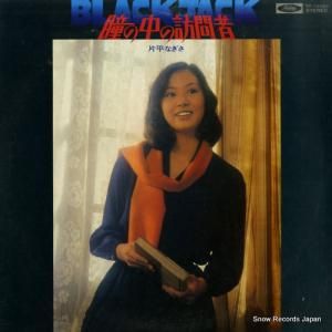 ��ʿ�ʤ��� - Ʒ�����ˬ��� - TP-72293