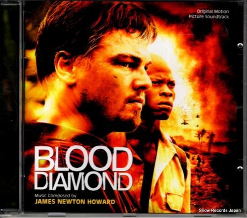 CD: ジェームズ・ニュートン