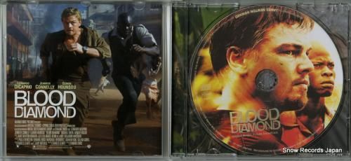 CD: ジェームズ・ニュートン