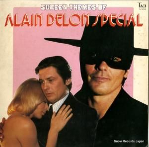 V/A - ����ʤ륢��󡦥ɥ�������� - YX-8035