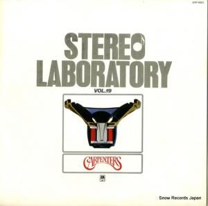 �����ڥ󥿡��� - ���ƥ쥪����ܥ�ȥ꡼���� - GXP6001