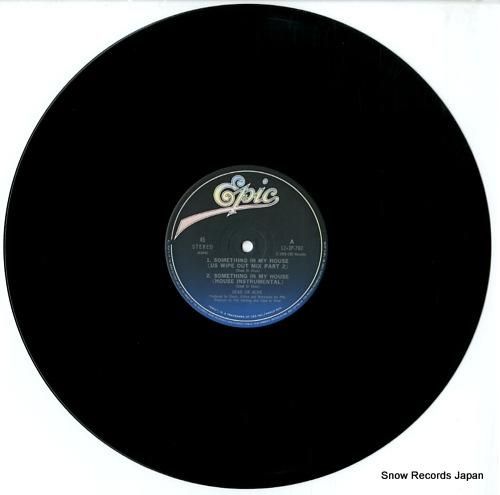 デッド・オア・アライヴ - サ