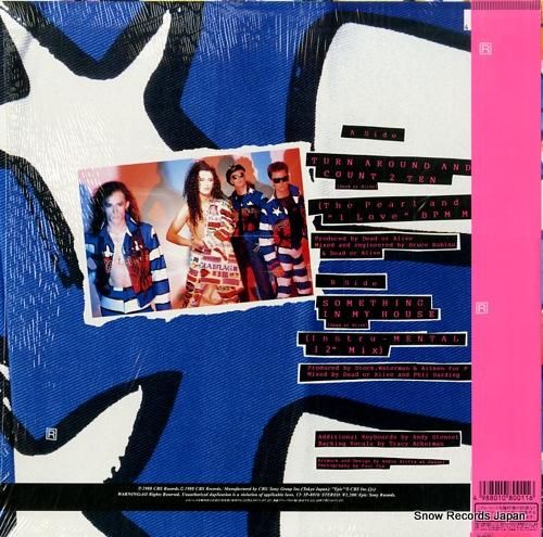 デッド・オア・アライヴ - ア