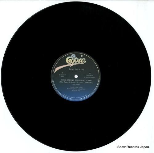 デッド・オア・アライヴ - ア