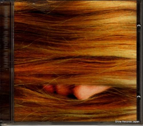 CD: フアナ・モリーナ -